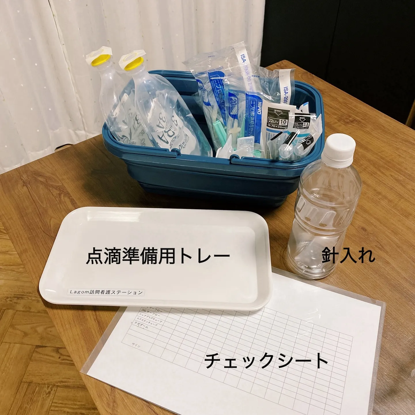 大阪府和泉市にあるLagom訪問看護ステーション管理者の藤井...