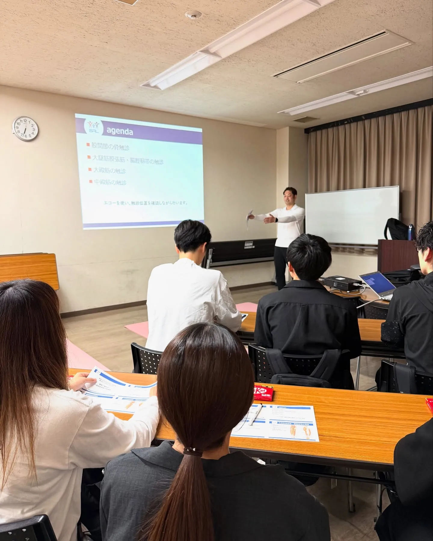 第5回ハンズオンセミナー